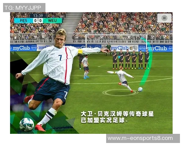 实况足球8下载攻略与资源分享让你畅享经典足球游戏乐趣