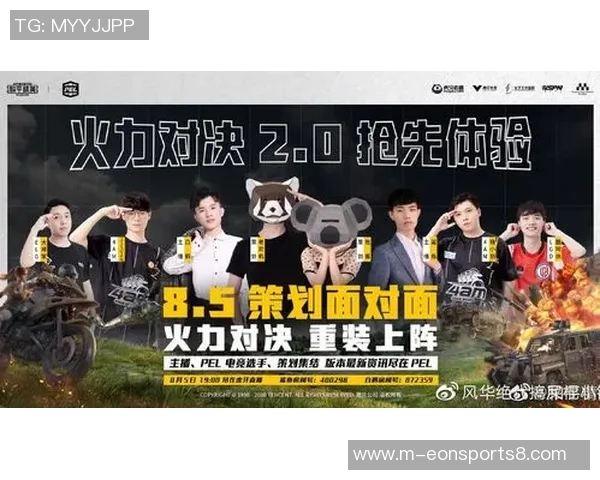 热火与魔术精彩对决直播全程回顾与赛后分析尽在这里